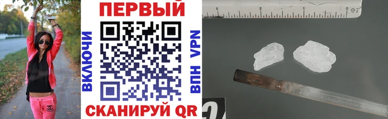 Amphetamine VHQ Южно-Сахалинск