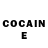 Кетамин ketamine ivon monge