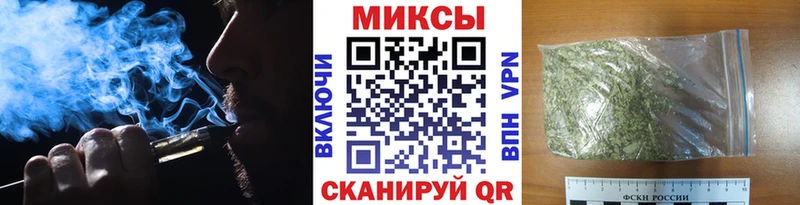 БУТИРАТ GHB  магазин  наркотиков  ссылка на мегу маркетплейс  Южно-Сахалинск 