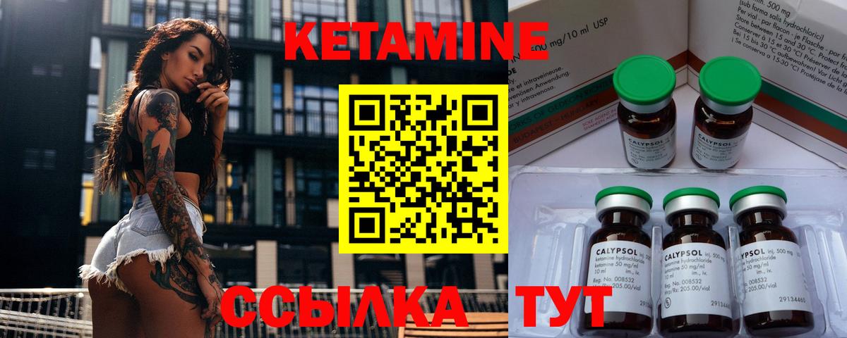 APVP Южно-Сахалинск