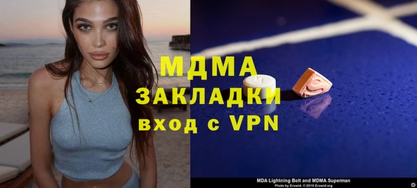 кокаин перу Алзамай