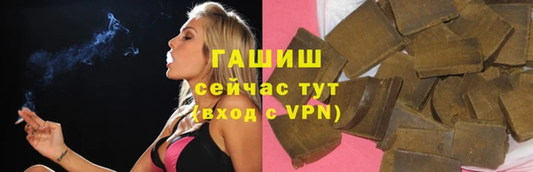кокаин перу Алзамай
