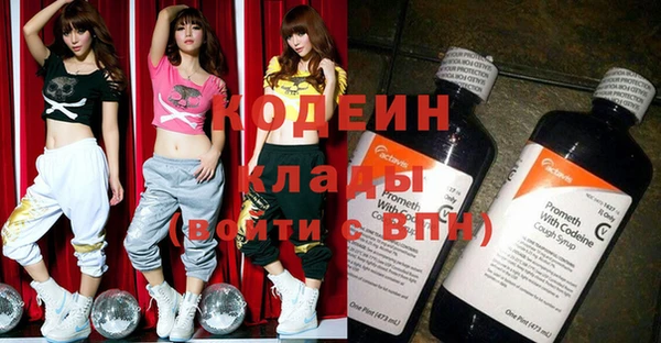 кокаин перу Алзамай