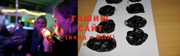 кокаин перу Алзамай