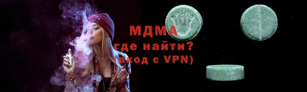 кокаин Алексин