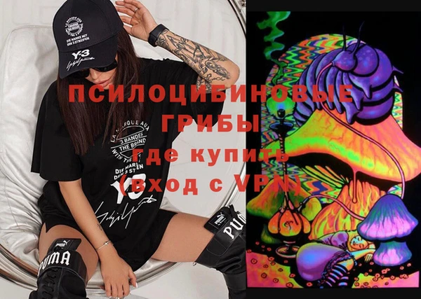 кокаин перу Алзамай
