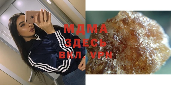 кокаин перу Алзамай