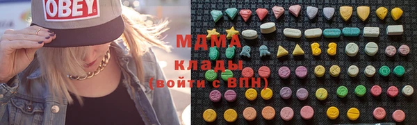 кокаин перу Алзамай