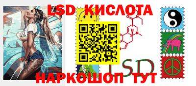 2c-b Новодвинск