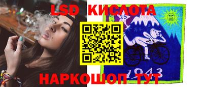 2c-b Новодвинск