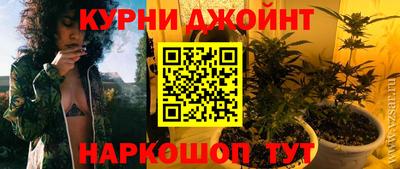 apvp Новозыбков