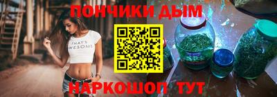 2c-b Новодвинск
