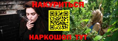 2c-b Новодвинск