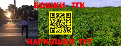 ALPHA PVP Новокубанск