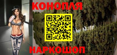 apvp Новозыбков