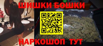 ALPHA PVP Новокубанск