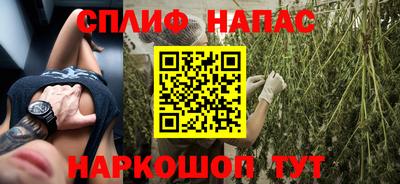 apvp Новозыбков