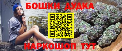ALPHA PVP Новокубанск