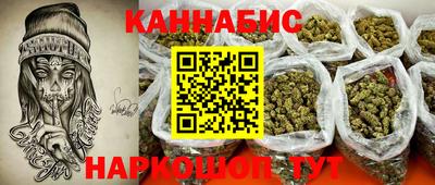 2c-b Новодвинск