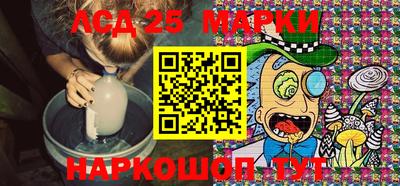 ALPHA PVP Новокубанск