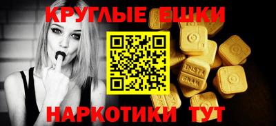 2c-b Новодвинск