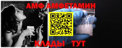 2c-b Новодвинск
