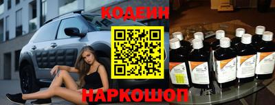 apvp Новозыбков