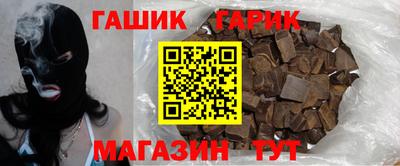2c-b Новодвинск