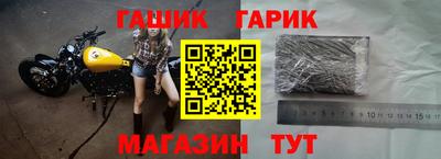 2c-b Новодвинск