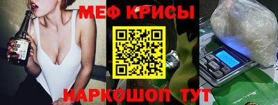 2c-b Новодвинск