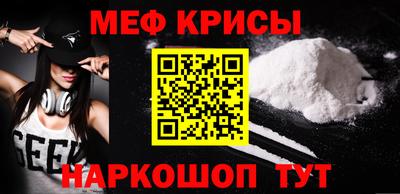 apvp Новозыбков