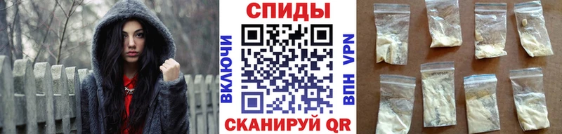 цены наркотик Южно-Сахалинск Первитин пудра