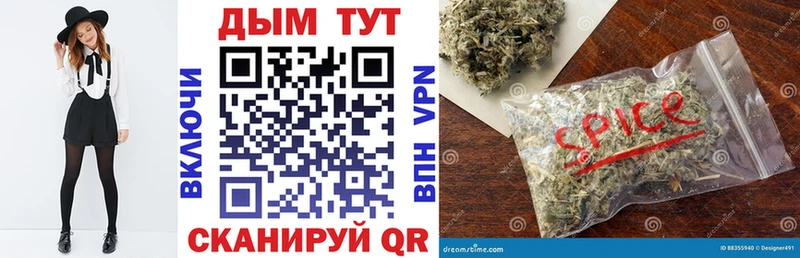 Бошки марихуана Ganja Южно-Сахалинск